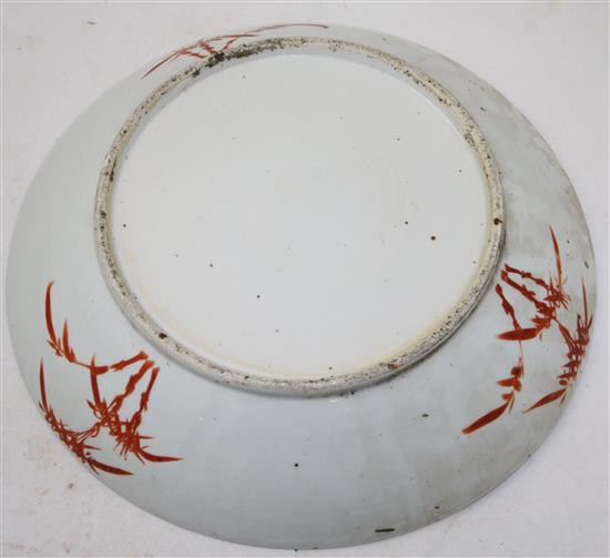 A Chinese famille rose boys dish, mid 19th century, diameter 40.5cm